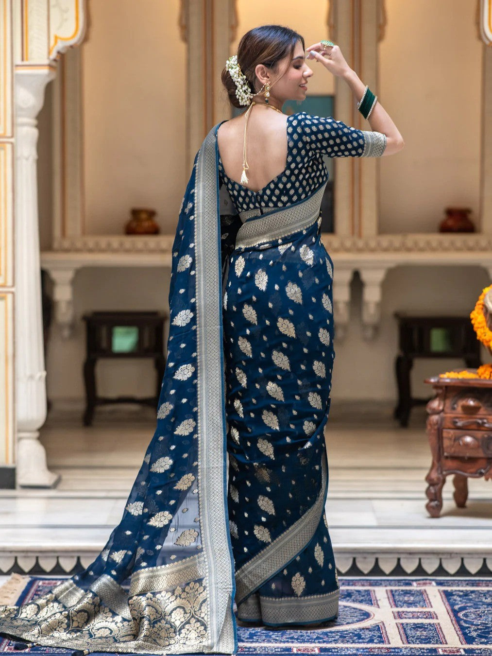 Rama