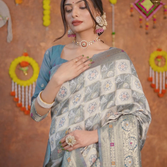 Rama