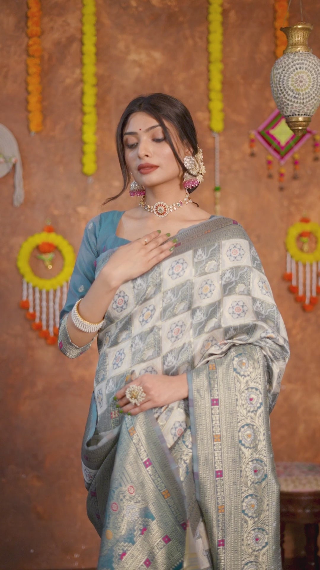 Rama