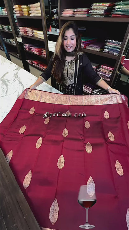 Elegant Maroon Banarasi Soft Silk Saree with Golden Butta Weaving